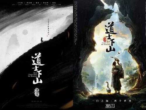 做个注册建筑师注册证
